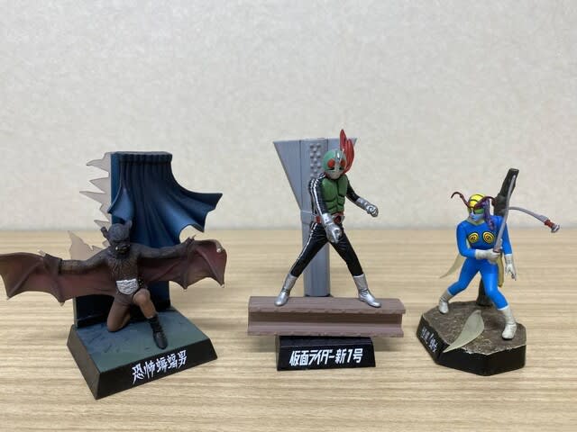 仮面ライダー 怪人名鑑 11種セット｜Yahoo!フリマ（旧PayPayフリマ）