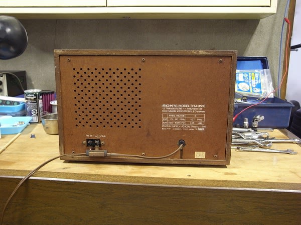 今はなき「ホームラヂオ」 TFM-9510 - goroの徒然なるままに・・・