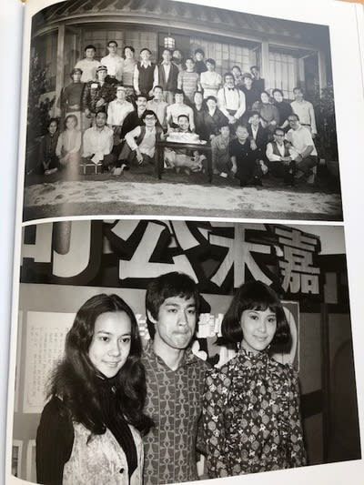 ブルース・リー最強の写真集! - blue deco design lab ブルース・リー最強の写真集! - blue deco design lab