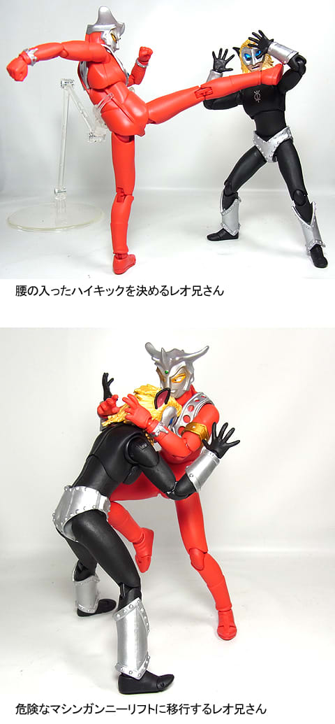 ULTRA-ACT ウルトラマンレオ - RAVERS CAGE