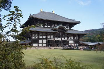9）ガラクタ珍品 奈良東大寺 官許「東大寺 金水圓」関係資料