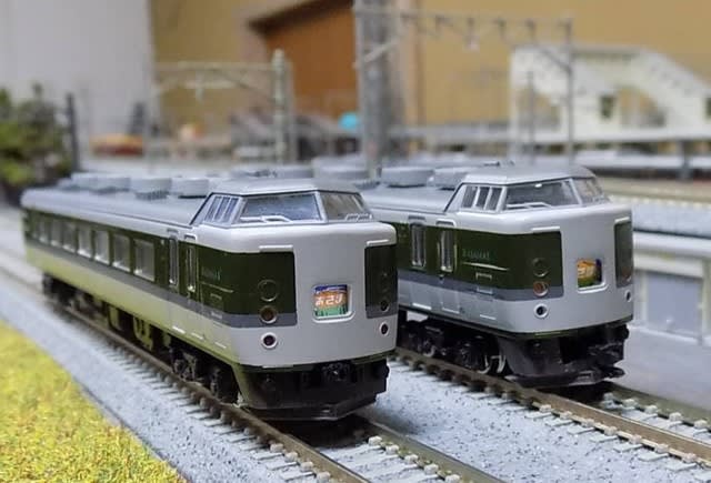 KATOの10-375/376 189系さようなら特急”あさま”セットを KATOの10-375/376 189系さようなら特急”あさま”セットを
