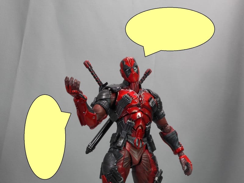MARVEL UNIVERSE VARIANT PLAY ARTS改 デッドプールをゆっくり