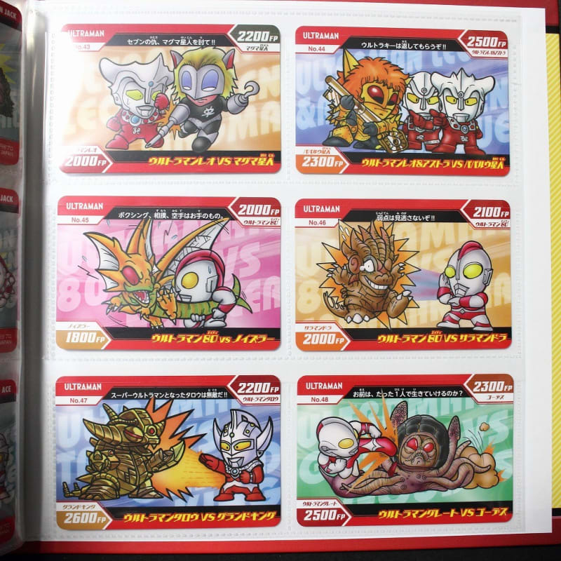 ウルトラマン SDジェネレーション - 城西ドンガルドン ウルトラマン SDジェネレーション - 城西ドンガルドン