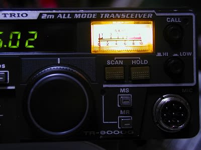 TRIO TR9000Gの修理・レストア・改造・リニア接続 - goo TRIO TR9000Gの修理・レストア・改造・リニア接続 - goo
