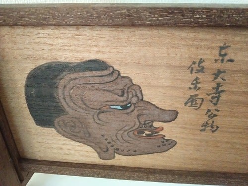 加納鉄哉 知られざる名工 アート・デザイン・音楽