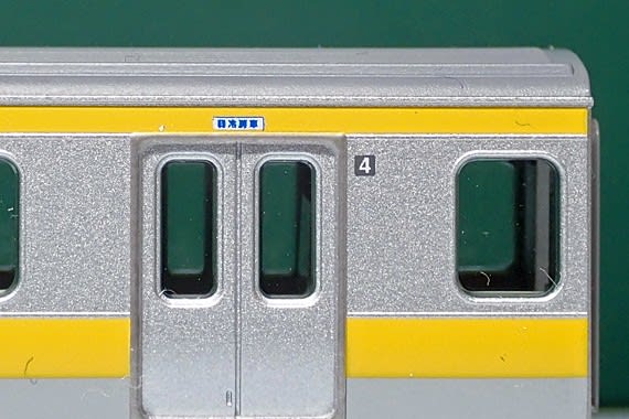実車も模型も更新。TOMIXのE231系0番台(総武線・更新車)の話 実車も模型も更新。TOMIXのE231系0番台(総武線・更新車)の話