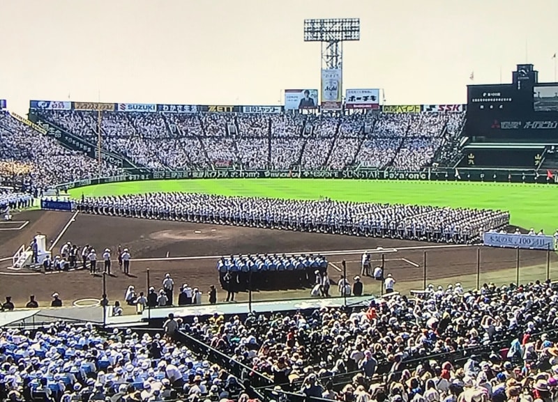 2018 夏☆彡甲子園 第100回全国高校野球選手権記念大会