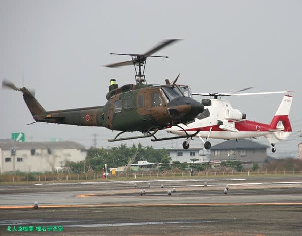 技MIX 陸上自衛隊 UH-1H 航空学校教育支援飛行隊(明野駐屯地