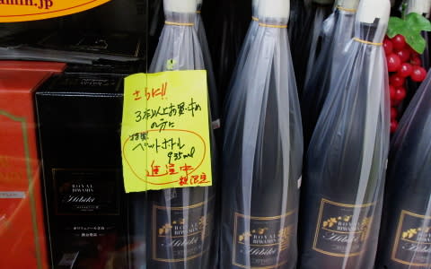 レビュー高評価アイテム特集｜ファッション通販 ビワミン”の最上級で限定品 「ロイヤルビワミン”響”」 試飲中 その他