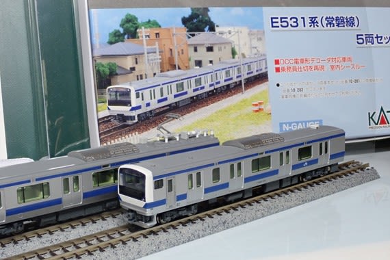 カプラーが変更。KATO E531系「常磐線・上野東京ライン」再生 カプラーが変更。KATO E531系「常磐線・上野東京ライン」再生