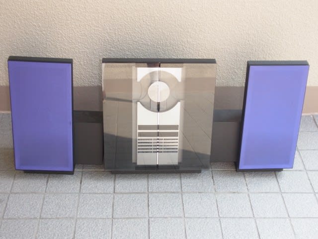 B&O, Beocenter 2300 - テレビ修理-頑固親父の修理日記