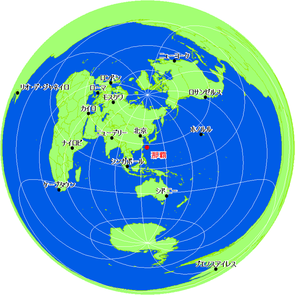 地図についてのよくある勘違い 正距方位図法による世界地図 地理バカ日誌 地図の園 地図についてのよくある勘違い 正距方位図法による世界地図 地理バカ日誌 地図の園