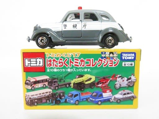 トミカ レトロ ある 19台 &おまけ2 トミカ レトロ ある 19台 &おまけ2