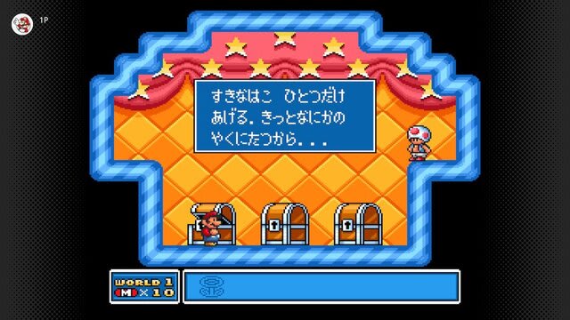 Amazon.com: Super Mario Collection Special Pack [Japan