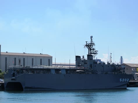 はりま」音響測定艦「ひびき」型・2番艦 - 観光列車から！ 日々