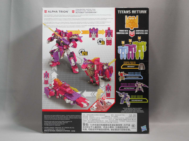 TFタイタンズリターン ボイジャークラス アルファトライオンを