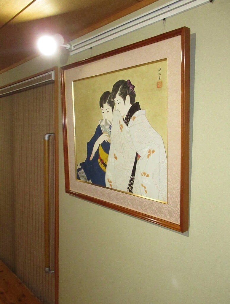 楽屋 伝伊東深水筆 その9 - 夜噺骨董談義