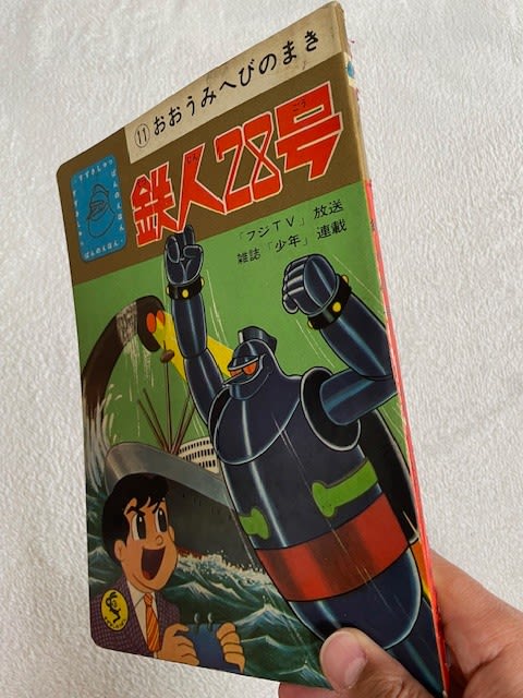 絵本　まとめ売り　33冊 絵本 まとめ売り 絵本 33冊 まとめ売り - メルカリ