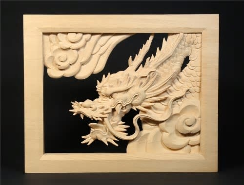 楽天市場】木彫り 龍（彫刻｜アート・美術品・骨董品・民芸品