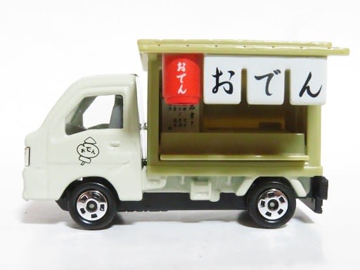 絶版トミカ スバル サンバー おでん屋台車 - お気楽忍者のブログ