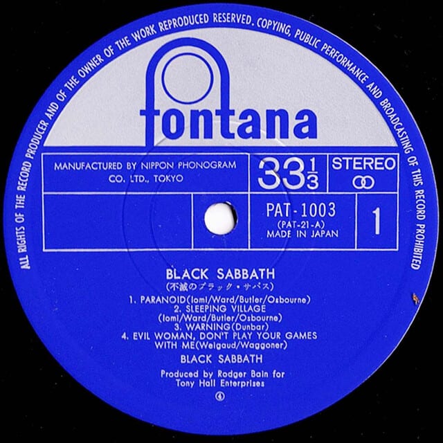 ◇ブラック・サバス Black Sabbath「不滅のブラック・サバス Attention
