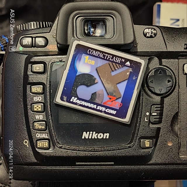 ① 📷️Nikon D70sのボディ😅見つかりました! - 🍓備忘録blog ① 📷️Nikon D70sのボディ😅見つかりました! - 🍓備忘録blog