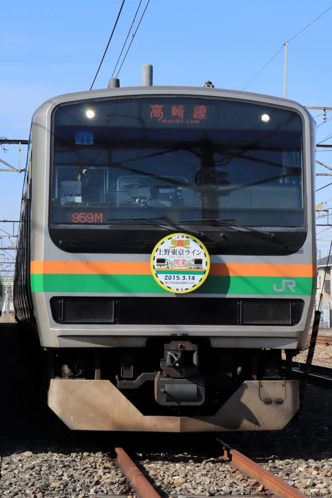 2023/01/18 「撮ろう高崎線！夢のコラボ！今昔の高崎線車両撮影