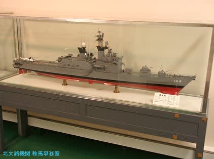 三笠』記念艦 日露戦争・第一次世界大戦に参加した栄光の殊勲艦 三笠』記念艦 日露戦争・第一次世界大戦に参加した栄光の殊勲艦