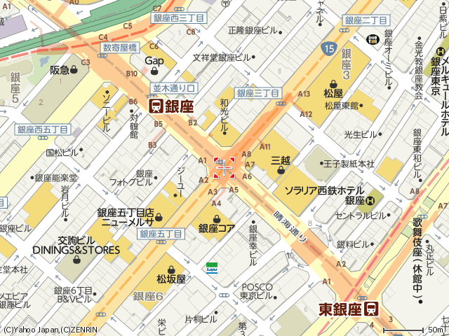 初夏の中央通り 銀座4丁目交差点から銀座3丁目交差点へ 緑には 東京しかない 初夏の中央通り 銀座4丁目交差点から銀座3丁目交差点へ 緑には 東京しかない