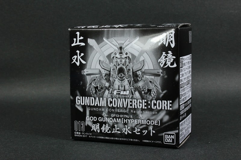 FW GUNDAM CONVERGE:CORE ゴッドガンダム明鏡止水セット - 城西 FW GUNDAM CONVERGE:CORE ゴッドガンダム明鏡止水セット - 城西