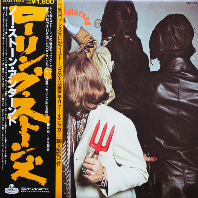 ◇すべてワンオーナー美品/カラー・レコード＆付録付きあり/全帯付きLP◇ザ・ローリング・ストーンズ（ローリング・ストーンズ）初期＆レア・アルバム -  ディヴァインレコード《中古専門》買取（出張買取も）と販売・名古屋市中区新栄