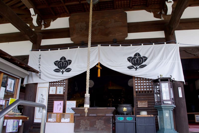 橘寺｜奈良県明日香村 ～聖徳太子の生誕地と伝わる太子造立7ヶ寺