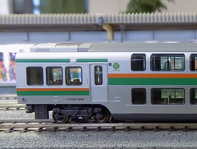 有名なブランド TOMIX 98517バラシ サロE231 E230 2両セット（JR E231-1000系 鉄道模型