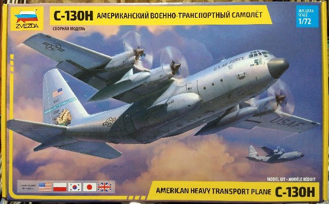 柔らかい 本日の到着キット（2021-3）「ズベズダ1/72 ロッキード C-130H 航空機・ヘリコプター