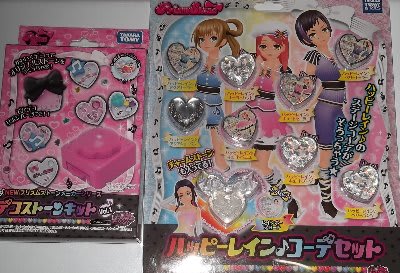 ヨドバシ.com - タカラトミーアーツ TAKARATOMY A.R.T.S