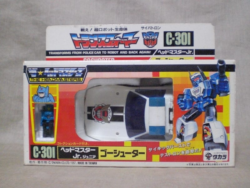 ヘッドマスターJr発進! - トランスフォーマー馬鹿一代。R ヘッドマスターJr発進! - トランスフォーマー馬鹿一代。R