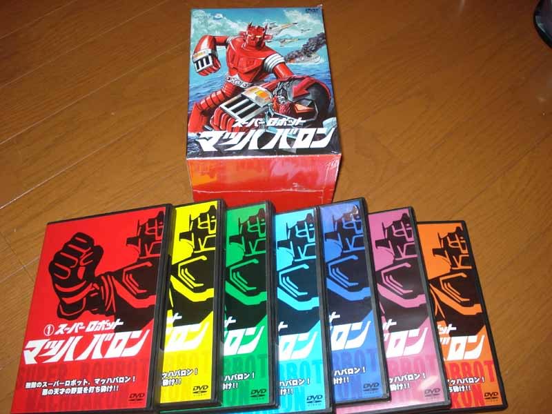 スーパーロボット マッハバロン - dai の weblog 趣味日記
