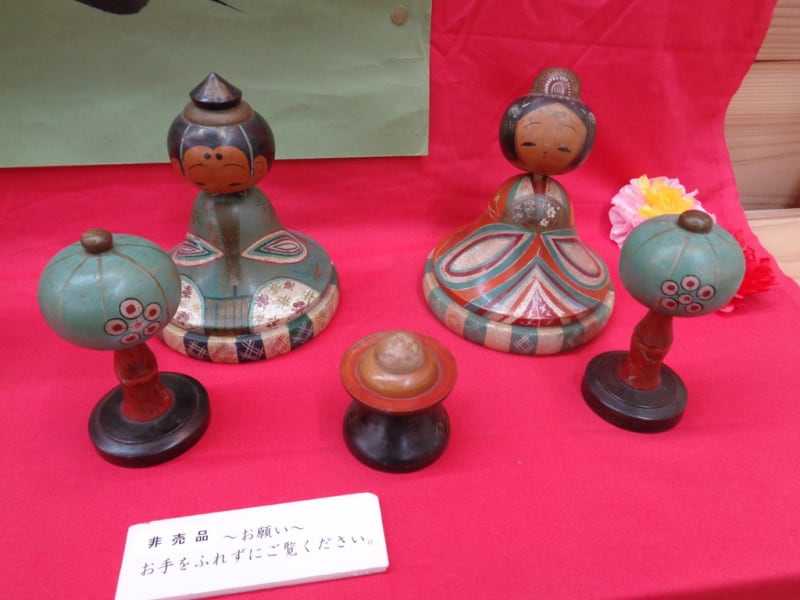 お雛様 悲しん こけし 木製 お雛様 雛人形