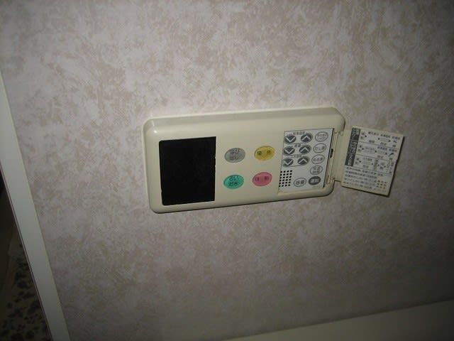 千葉県市川市 リンナイ暖房付き給湯器 ユッコUFH24 千葉県市川市 リンナイ暖房付き給湯器 ユッコUFH24