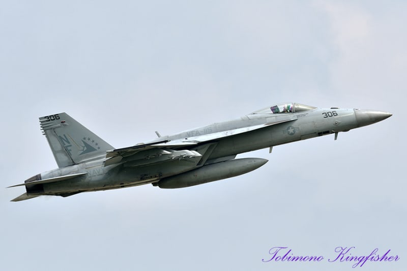 8/18 厚木展開 ”AGM-154 JSOW”増殖・・・ - I Love Flying
