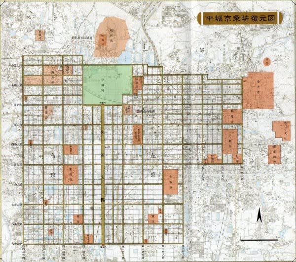 平城京」復元模型 in 奈良市役所 on 2017-12-28 - CHIKU-CHANの