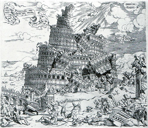 バベルの塔 The Tower of Babel 完 - 泰西古典絵画紀行