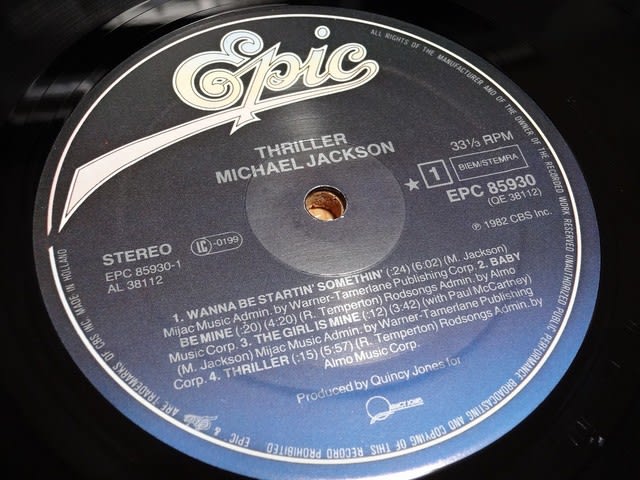 最近見つけた音の良いレコード盤を紹介。 - My Audio Life (趣味 最近見つけた音の良いレコード盤を紹介。 - My Audio Life (趣味