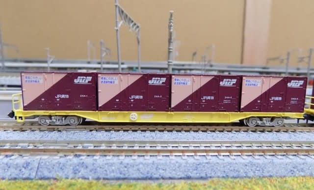 専用ページ TOMIXの92263 JR EF210コンテナ列車 - MRFC村井