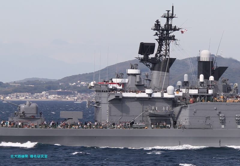 日曜特集】海上自衛隊60周年観艦式【06】ヘリコプター搭載護衛艦