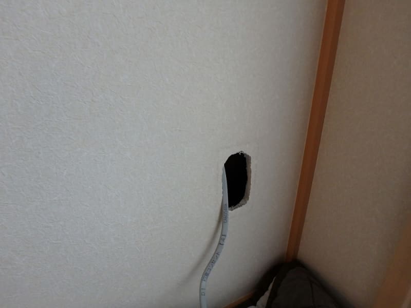 印西市 コンセントを増やしたい プライムワーク アンテナ工事 電気工事 エアコン工事 換気扇工事 Lan工事 防犯カメラ工事 千葉 埼玉 茨城 印西市 コンセントを増やしたい プライムワーク アンテナ工事 電気工事 エアコン工事 換気扇工事 Lan工事 防犯カメラ工事 千葉 埼玉 茨城