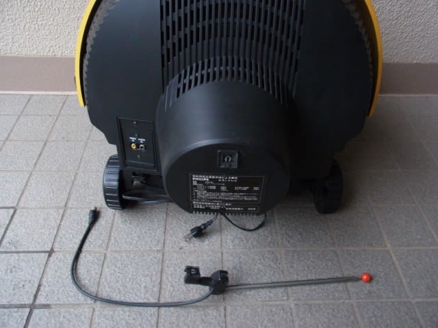 Philips, 14S11B Discoverer - テレビ修理-頑固親父の修理日記