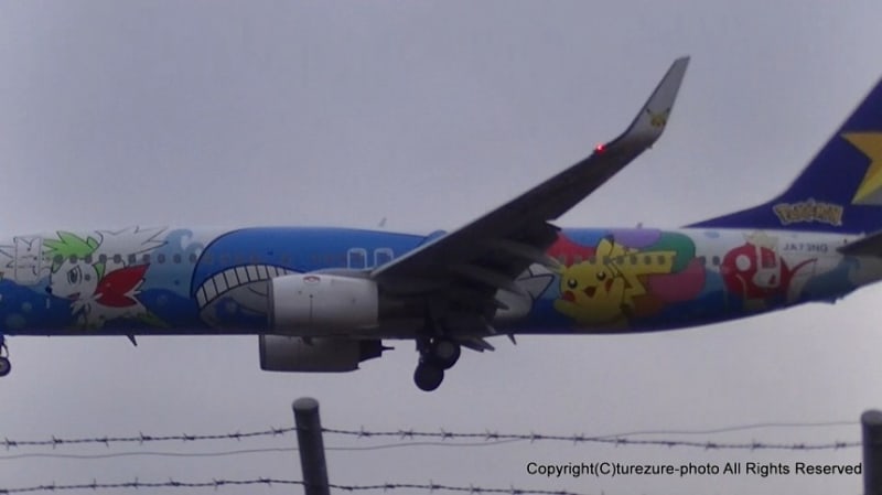 スカイマーク ピカチュウジェット - 徒然なる写真日記