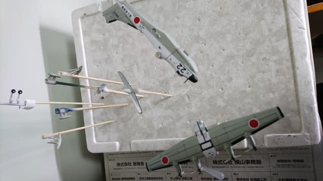 1/300】新明和PS-1&US-2 製作【プラッツ(F-Toys)】 - 黒鉄重工 1/300】新明和PS-1&US-2 製作【プラッツ(F-Toys)】 - 黒鉄重工